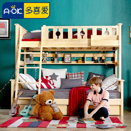 A-OK多喜爱 WDA601 儿童实木高低床 上下铺双层子母床芬兰松木儿童床
