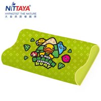Nittaya妮泰雅 泰国原装进口天然乳胶枕头颈椎保健按摩枕小黄鸭款成人