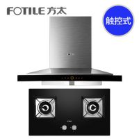 品网购低价打折促销优惠信息,有什么值得买的