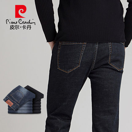 Pierre Cardin皮尔卡丹 牛仔裤男修身弹力直筒男士秋季裤子大码男裤青年深色长裤 2色可选