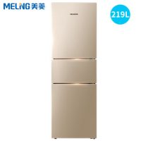 MeiLing美菱 BCD-219WAF三门电冰箱 风冷无霜 家用节能 小冰箱