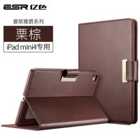 ESR iPad air2保护套苹果mini4平板电脑2迷你4新Pad壳2017新款Pro10.5 黑棕2色