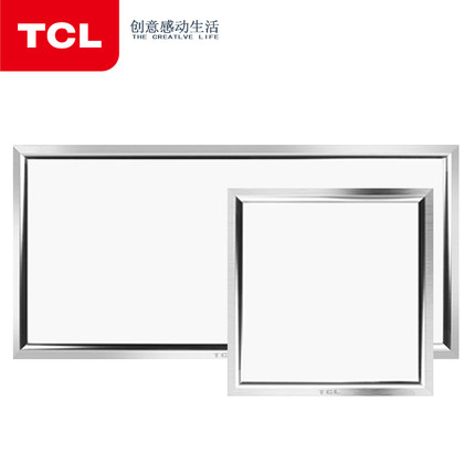 TCL TCL-LED 集成吊顶LED平板灯 厨房卫生间照明灯led照明白光节能灯具