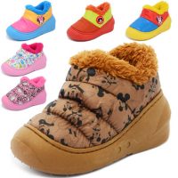 Disney迪士尼 冬季包跟棉拖鞋保暖棉鞋靴男女儿童宝宝加绒3-8岁 多款可选