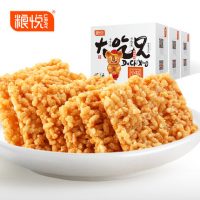 粮悦 小吃糕点糯米锅巴 特产休闲零食农家锅巴400gX3盒