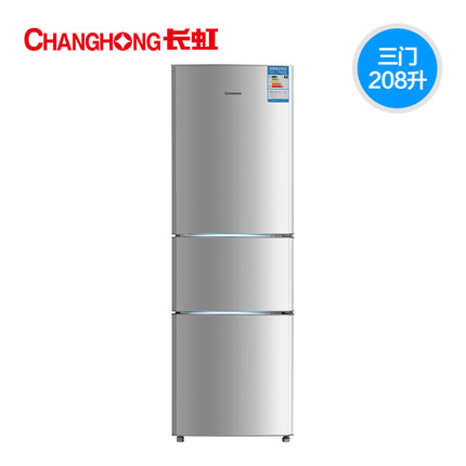 Changhong长虹 BCD-208SCH三开门冰箱 节能三门冰箱 家用电冰箱208L