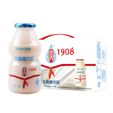 宜养 好喝的酸奶 乳酸菌饮料牛奶饮品 新生产100ml*24瓶 破损包赔