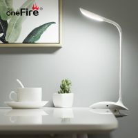 ONEFIRE万火 可充电式LED节能小台灯 护眼学习宿舍USB夹子夹式卧室书桌床头灯