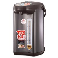 Changhong长虹 KSP50-A2电热开水瓶保温家用5L不锈钢烧水壶 2色可选