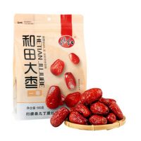 壳素红 一级和田玉枣500g 新疆特产干果骏枣大枣子可加核桃仁吃