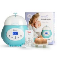 浩一贝贝 HY188 婴儿温奶器暖奶器二合一自动智能热奶恒温器加热器保温奶瓶消毒器 3色可选