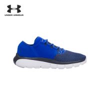 Under Armour安德玛 UA男子 Fortis 2 运动鞋跑步鞋-1273942 四色可选