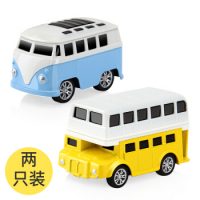 豆豆象 儿童玩具车模型 合金回力车玩具汽车巴士男孩玩具车套装 礼物 2只装巴士车（蓝色+黄色）