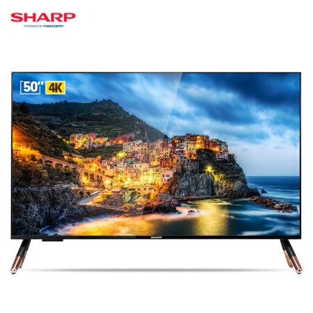 SHARP夏普 LCD-50SU671A 50英寸4K超高清 HDR 人工智能语音 wifi智能网络液晶平板电视