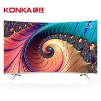 KONKA康佳 LED55UC3 55英寸超薄曲面36核4K HDR人工智能电视