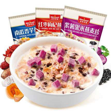 Heroyal皇麦世家 果蔬燕麦片礼袋装 营养即食早餐冲饮谷物食品360g*3袋