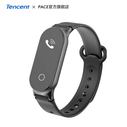 acewear真时 腾讯智能运动心率防水睡眠小米荣