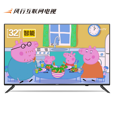 风行电视 N32 液晶电视 32英寸 智能WIFI窄边液晶平板LED电视机 三星屏 8G内存 优质幼教 会员版（黑色）