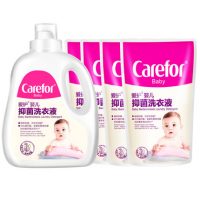 Carefor爱护 婴儿洗衣液 宝宝专用正品无荧光剂儿童新生儿洗衣皂液 2.4L