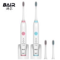 拜尔 X1 Plus电动牙刷成人充电牙刷声波自动软毛牙刷防水美白情侣款升级款