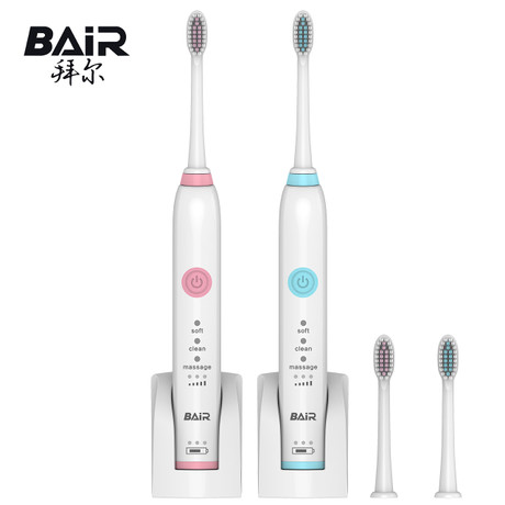 拜尔 X1 Plus电动牙刷成人充电牙刷声波自动软毛牙刷防水美白情侣款升级款