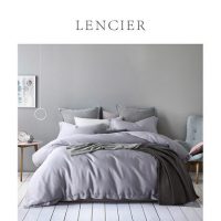 LENCIER兰叙 北欧60支天丝四件套纯色简约被套床单床上用品 贝格 1.5m-1.8m床