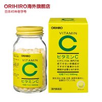 ORIHIRO欧力喜乐 日本进口天然维生素C儿童成人VC维他片300粒瓶*2件