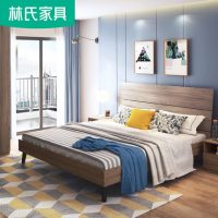 林氏 DV1A 北欧风格家具板式床卧室组合主卧双人床+床垫+床头柜 1.5*2m