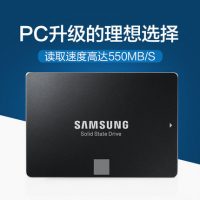 Samsung三星 MZ-76E500 860EVO 500G SSD 笔记本 台式机固态硬盘