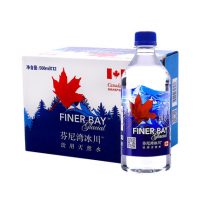 Finerbay glacial芬尼湾冰川 进口天然饮用水500ML*12小瓶整箱矿泉水弱碱性
