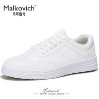 Malkovich马可维奇 男鞋秋季新款小白鞋透气耐磨休闲鞋百搭韩版板鞋白色鞋子
