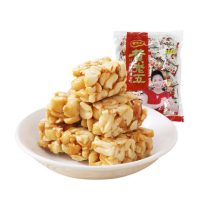 黄老五 原味花生酥糖500g 四川特产零食糕点小吃年货糖果