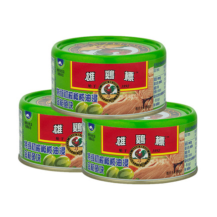 泰国进口雄鸡标 初榨橄榄油浸金枪鱼块185g*3罐方便味美罐头鱼