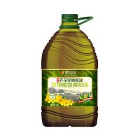 恒大兴安 清香芥花籽橄榄油食用调和油4L健康菜籽油