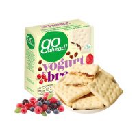 进口英国Goahead 酸奶涂层多种混合水果味夹心零食饼干178g/盒