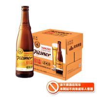 青岛啤酒 皮尔森10.5全麦精酿450ML*12瓶欧洲夺奖高端新鲜礼盒装
