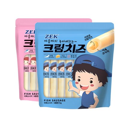 韩国进口ZEK 爆浆芝士鳕鱼肠鱼肉火腿肠1000g两种包装随机发货