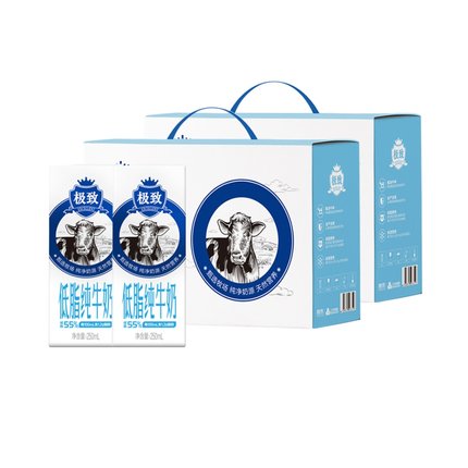 三元 极致低脂纯牛奶250ml*12盒*2箱组套装