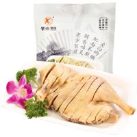 紫燕 招牌盐水鸭真空即食熟食卤味450g鸭肉南京风味特色小吃板鸭子