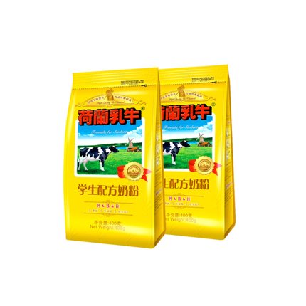 荷兰乳牛 中小学生营养配方奶粉400g*2袋装进口奶源强化钙铁锌
