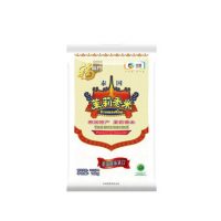 福临门 泰国茉莉香米10kg泰国原产籼米100%原装进口香米家庭装20斤