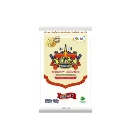 福临门 泰国茉莉香米10kg泰国原产籼米100%原装进口香米家庭装20斤