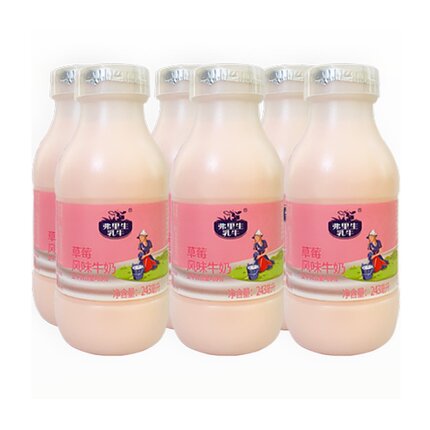 弗里 生乳牛草莓风味牛奶243ml*6瓶