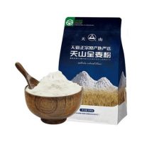 新疆天山 通用全麦面粉中高筋烘焙原料家用面粉膳食纤维粗粮500g