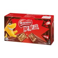 雀巢 脆脆鲨巧克力威化饼干食品24+8条网红休闲怀旧解馋零食盒装