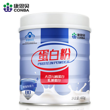 康恩贝 蛋白粉400g/罐乳清蛋白质营养粉增强免疫力男女性健身增肌