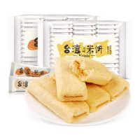 可啦哆 台湾风味米饼39支夹心糙米卷饼干零食小吃休闲礼包