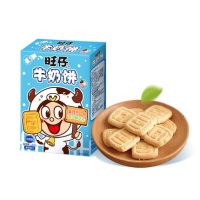 旺旺 旺仔牛奶饼饼干牛奶味60g*4盒儿童饼干办公室休闲小吃零食