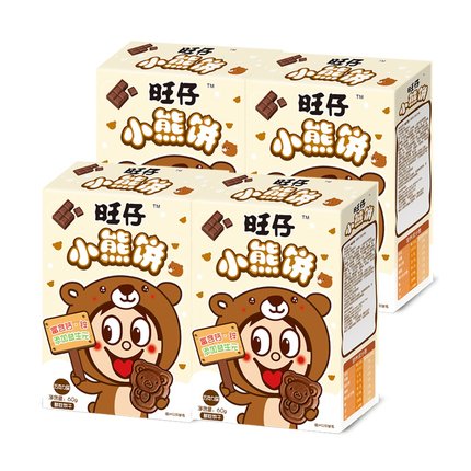 旺旺 旺仔小熊饼干巧克力口味60g*4盒儿童饼干办公室休闲小吃零食