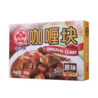 中国台湾 牛头牌 原味咖喱块66g/盒 块状咖喱调味料佐料调料